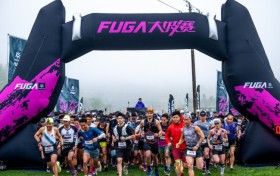 无坡不越野!2026凯乐石FUGA大坡赛·湖州站燃爆安吉