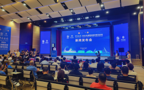 “生态”奖牌首秀！中国银行∙2024天津团泊湖半程马拉松奖牌、服装惊艳亮相