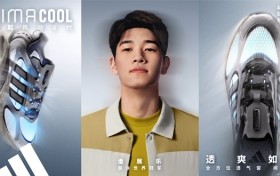 阿迪达斯轻运动清风系列全新发布 携新生代冠军潘展乐、王欣瑜、吴艳妮、胡明轩,刷新透爽新标准