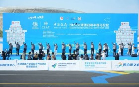 秋分鸣枪，万人起跑！中国银行·2025天津团泊湖半程马拉松顺利举办
