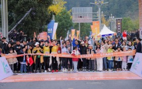 2025中国全民健身走（跑）大赛（四川·达州站）圆满完赛