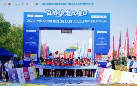 2026中国全民健身走（跑）大赛（内蒙古·巴彦淖尔·磴口站）全国百城联动接力赛圆满落幕