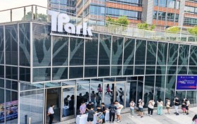 上海市第四届市民运动会“虹赛场”全民健身系列赛之电子竞技比赛圆满收官