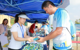 第九届天津市青年体育节  “智慧天行 共赴未来”  2024海河西岸健步走活动圆满举行