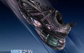 ALPHADAWN破晓出发，安踏全新产品线ANTA RAAY开启运动潮流鞋履新篇章