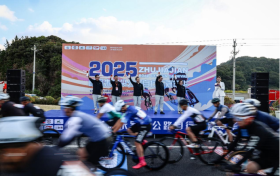 2025首届朱家尖公路自行车嘉年华 暨嗨单车骑游大会圆满结束