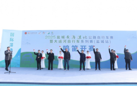 2025盐城黄海湿地公路自行车赛暨大运河自行车系列赛（盐城站）圆满完赛