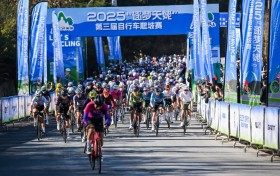 2025“逐梦天姥”第三届自行车爬坡赛圆满落幕