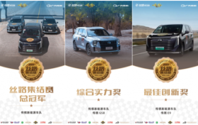 20万级中大型SUV的“最优选”？传祺GS8用实力告诉你答案